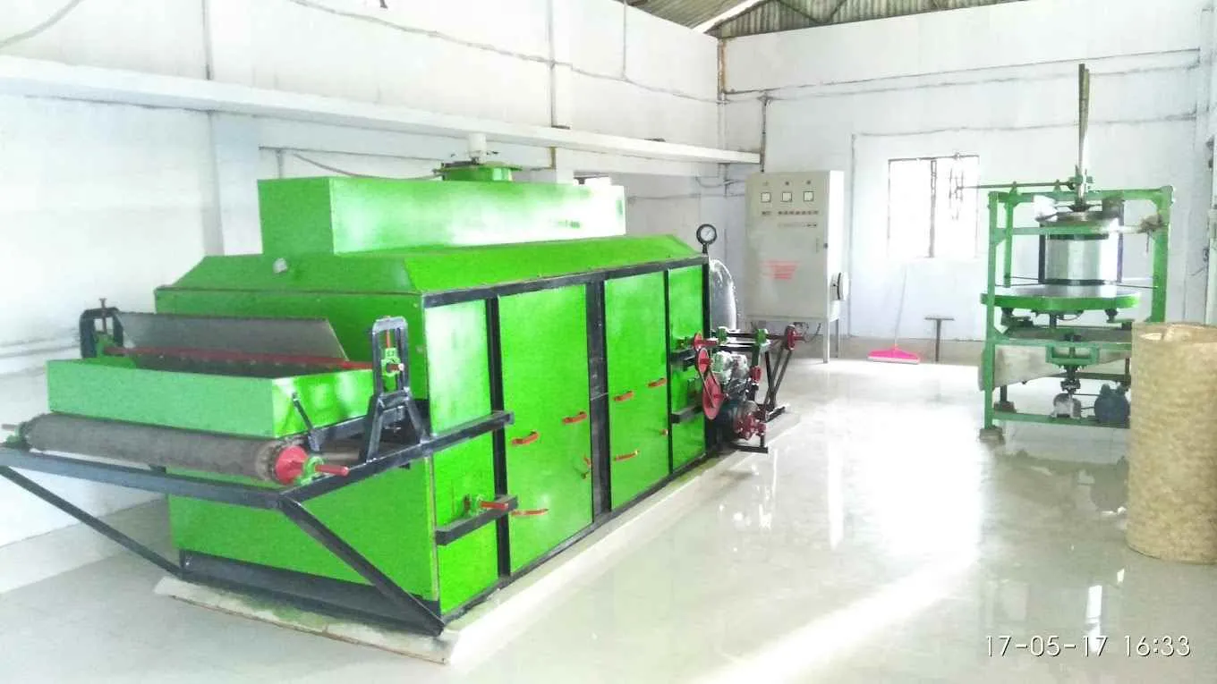 Tea Engineering Works Tea Engineering Works