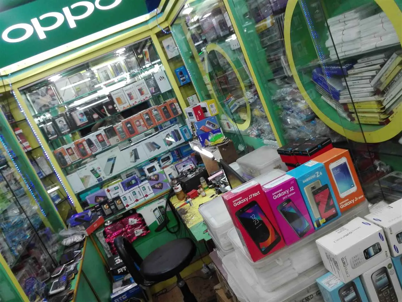 Mobile zone Mobile zone