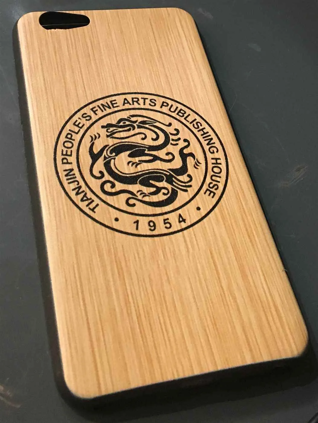 Shree Maruthi Telecom