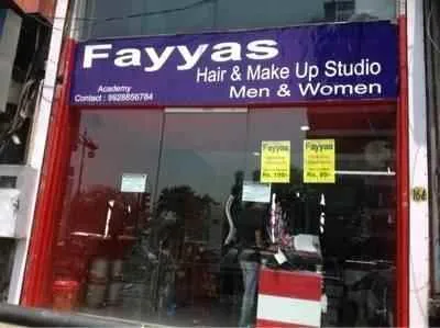Fayyas Hair & Makeup Studio