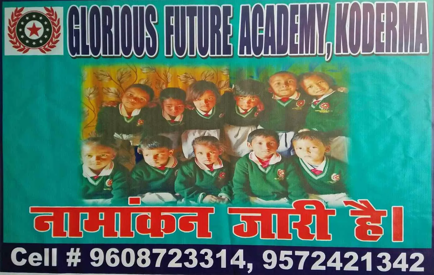 Glorious Future Academy 