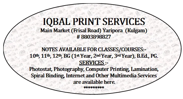 Iqbal Print Services