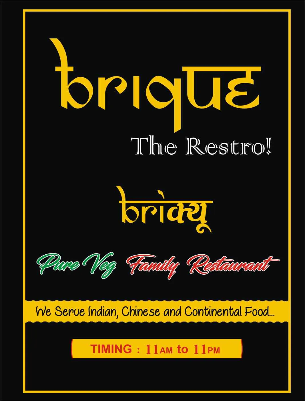 Brique The Restro Brique The Restro