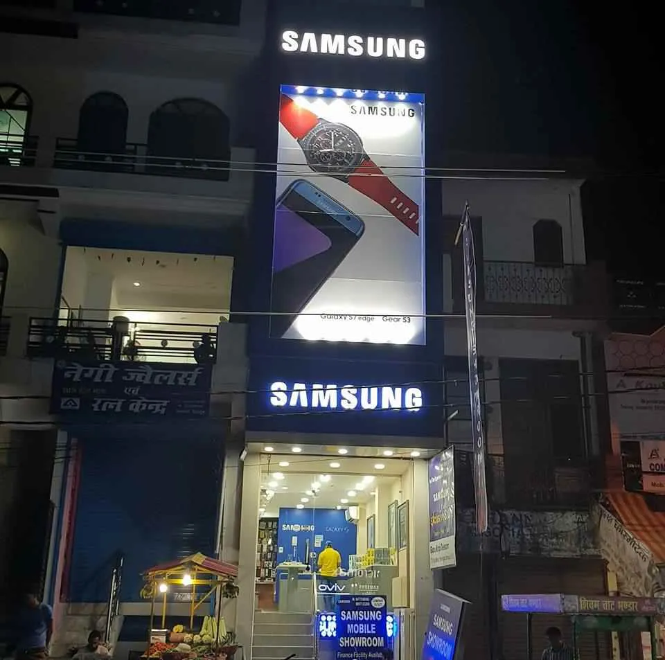 Samsung Smart Cafe