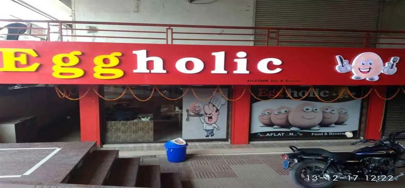 Eggholic