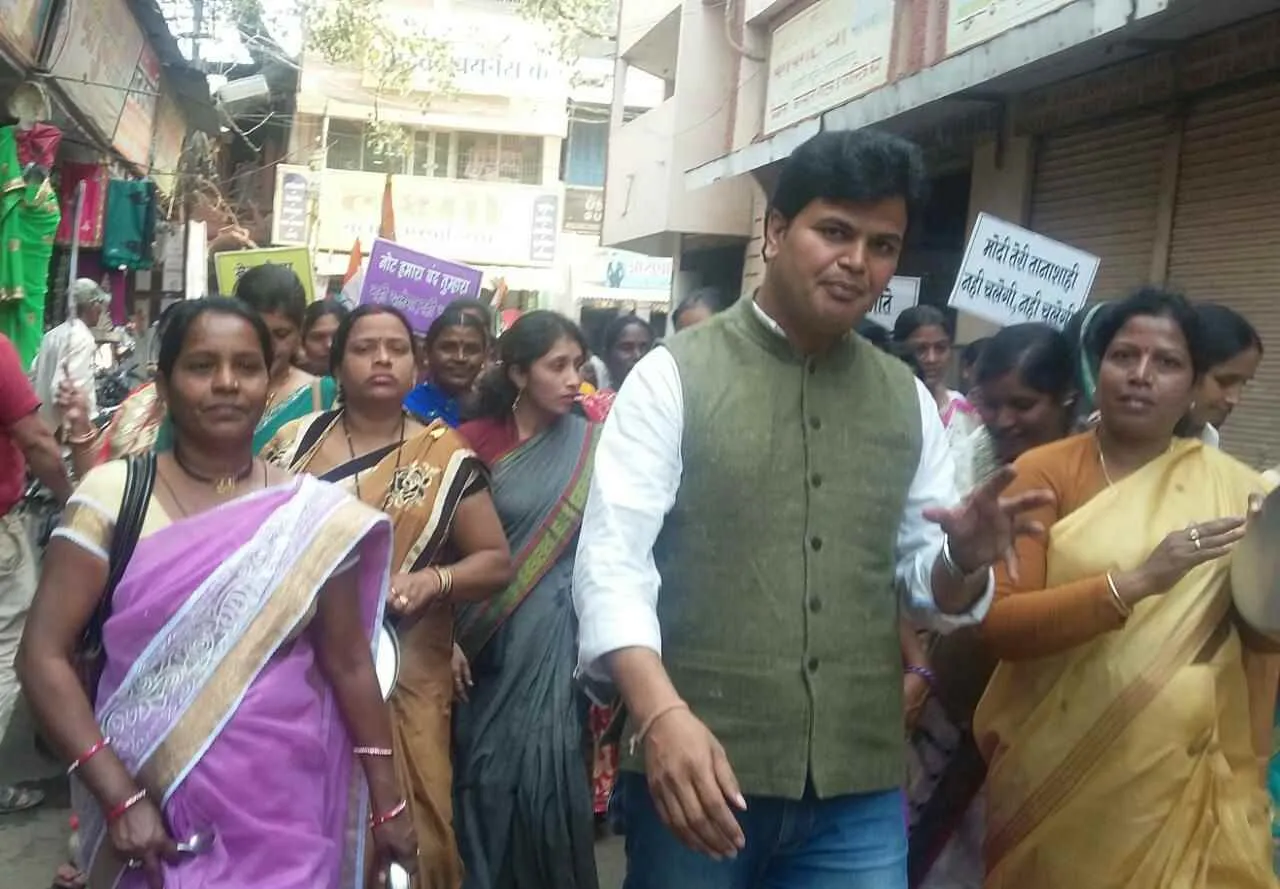 Bhupendra Rajput Bhupendra Rajput