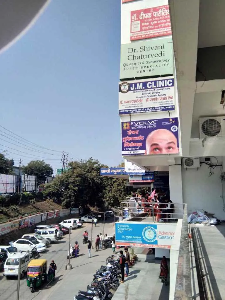 Evolve Esthetique Clinics