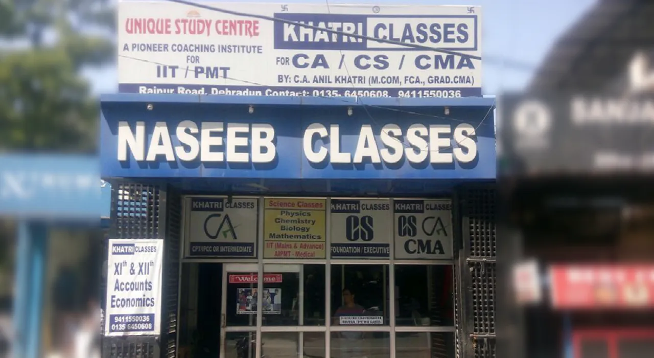 Khatri Classes