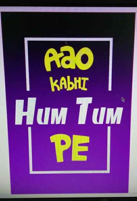 Hum Tum Cafeteria Hum Tum Cafeteria