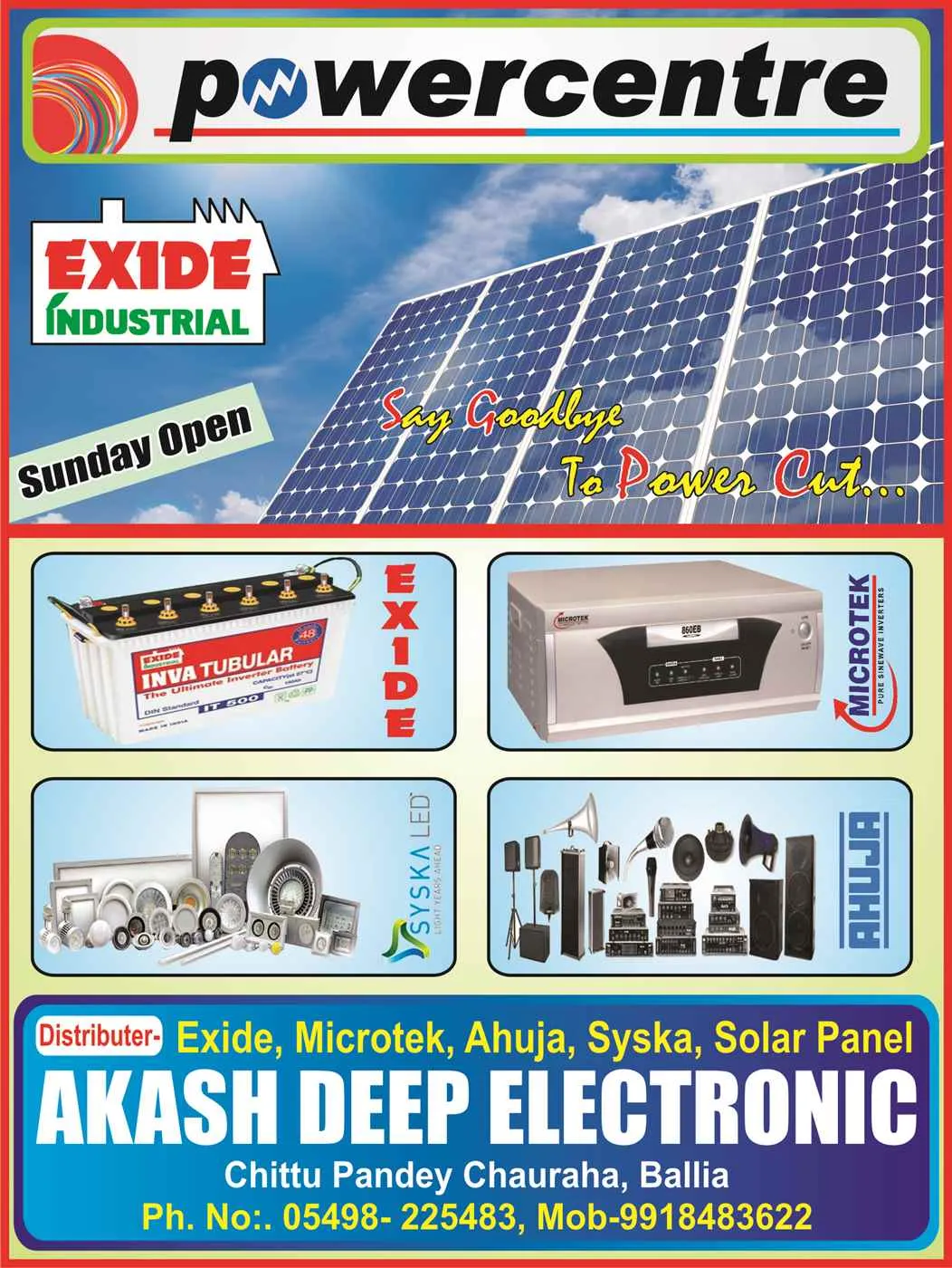 Akashdeep Electronics Akashdeep Electronics