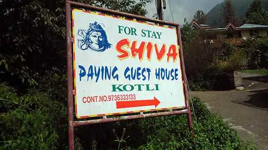 Sky Candy High Adventure Sky Candy High Adventure