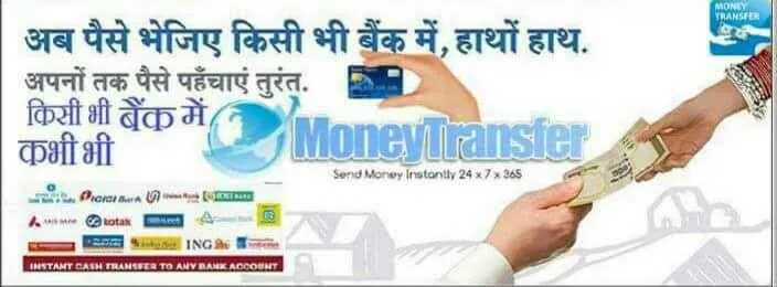 Bansal Document Centre Bansal Document Centre