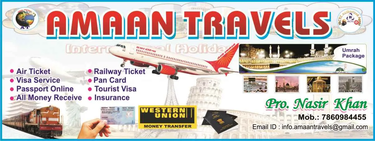 Amaan Travels Amaan Travels