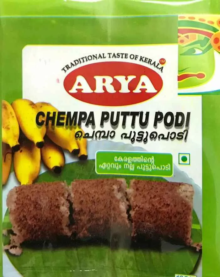 Arya Foods