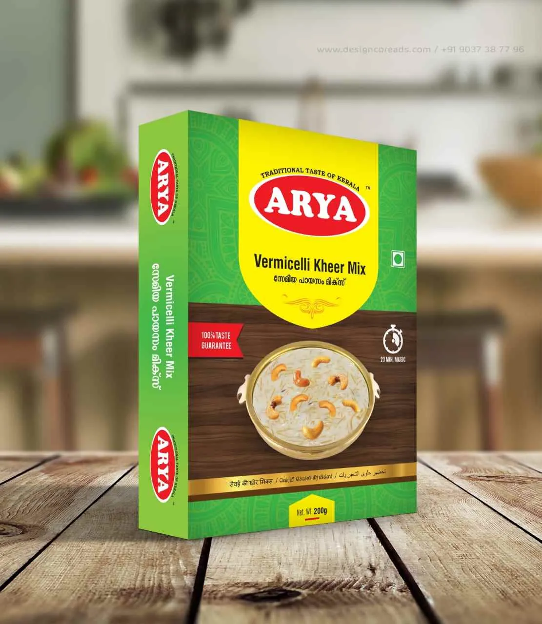 Arya Foods