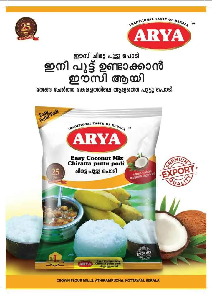 Arya Foods