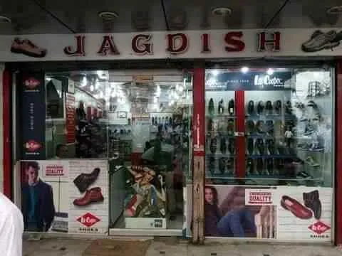 Jagdish Leather Corner