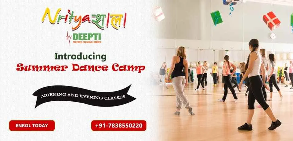 Nrityashaala Nrityashaala