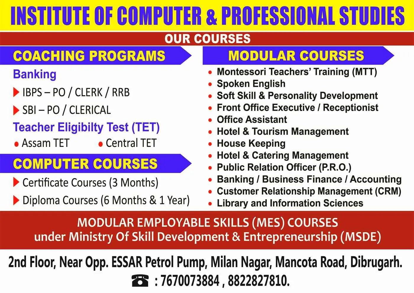 Institute Of Computer & Professional Studies