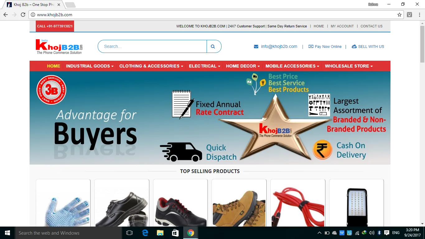 Emerging Outsourcing Technology Emerging Outsourcing Technology