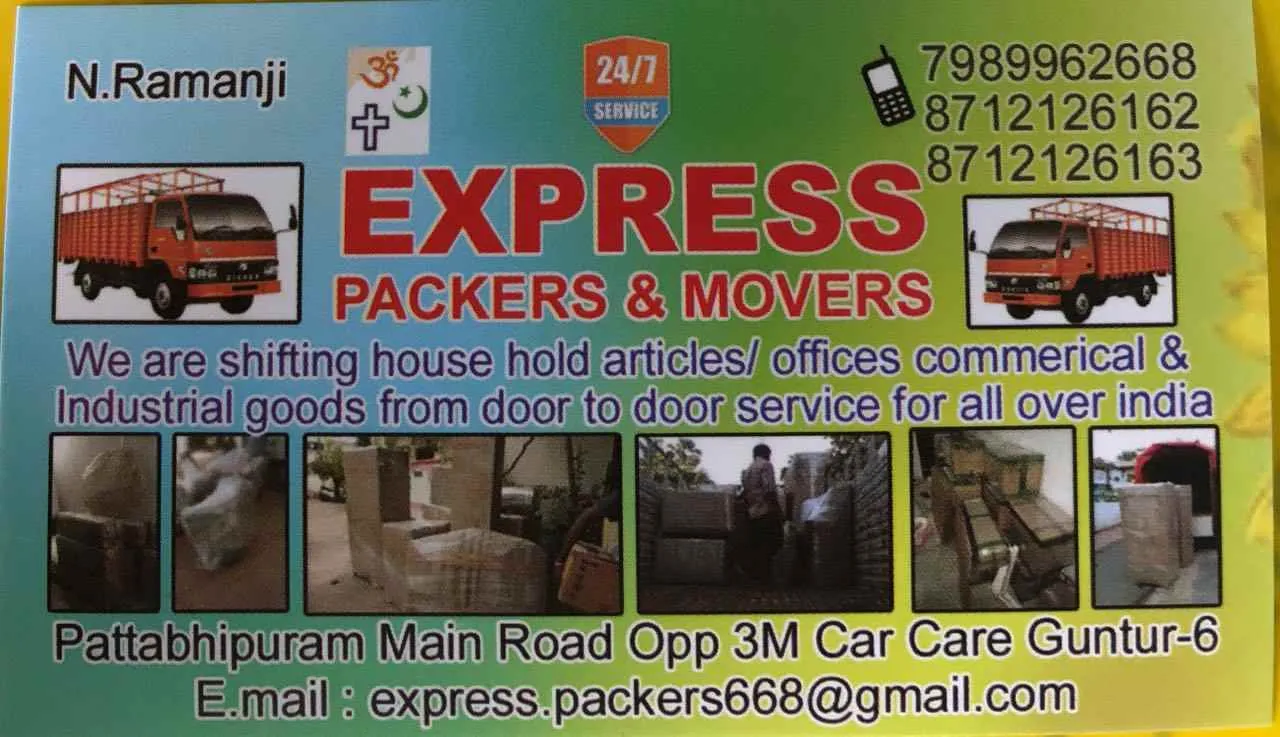 Express packers Express packers