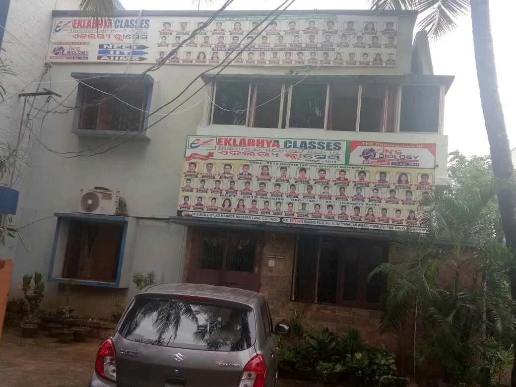 Eklabhya Classes