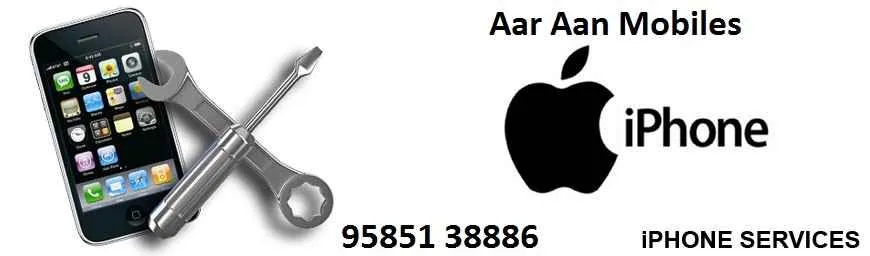 Aar Aan Mobile & Laptop Care Aar Aan Mobile & Laptop Care