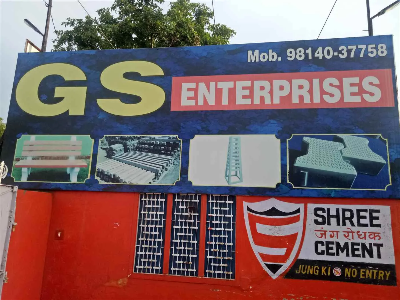 GS Enterprises
