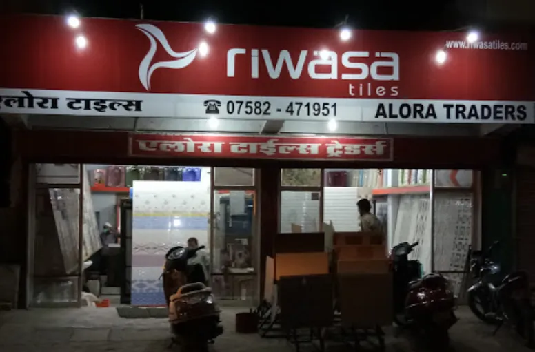 Alora Traders n Tiles Alora Traders n Tiles