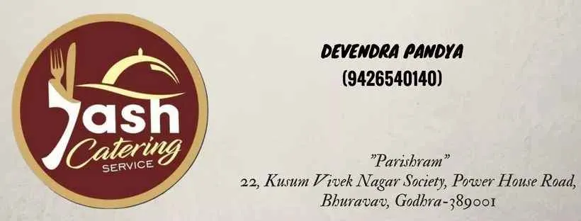 Yash Catering Service Yash Catering Service