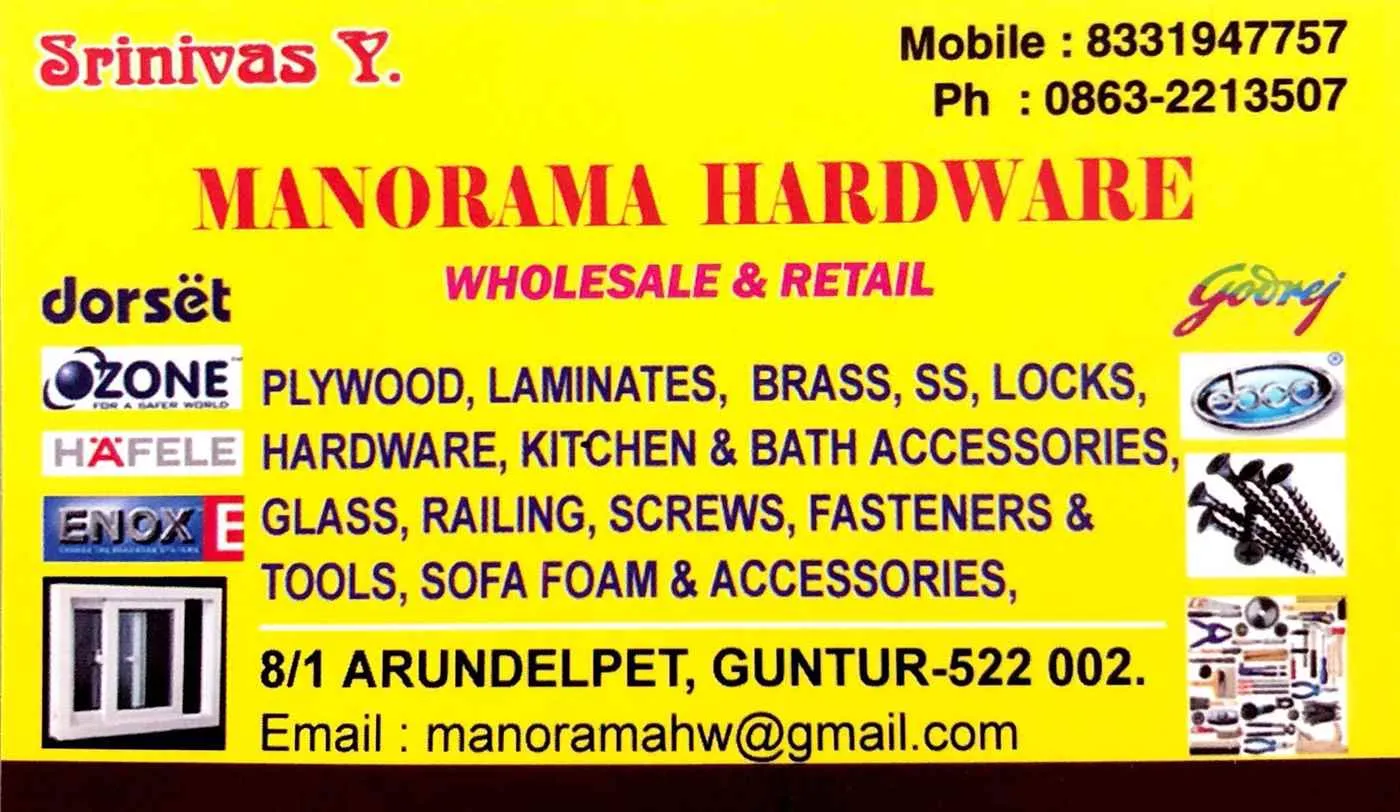 Manorama Hardware
