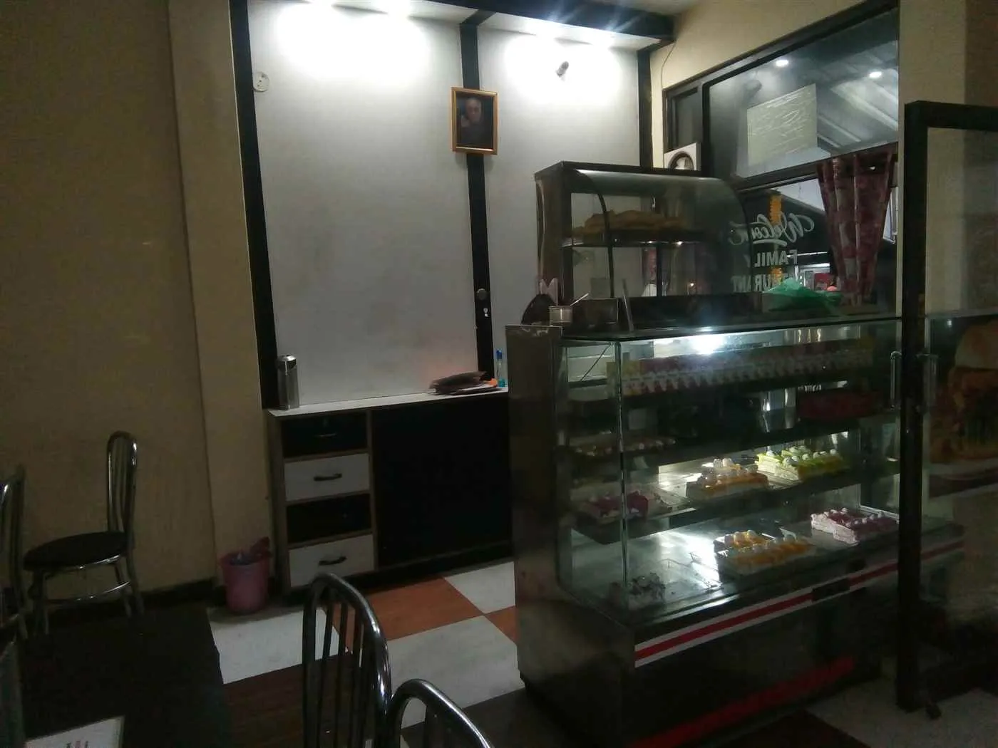 Bir Kastle Bir Kastle