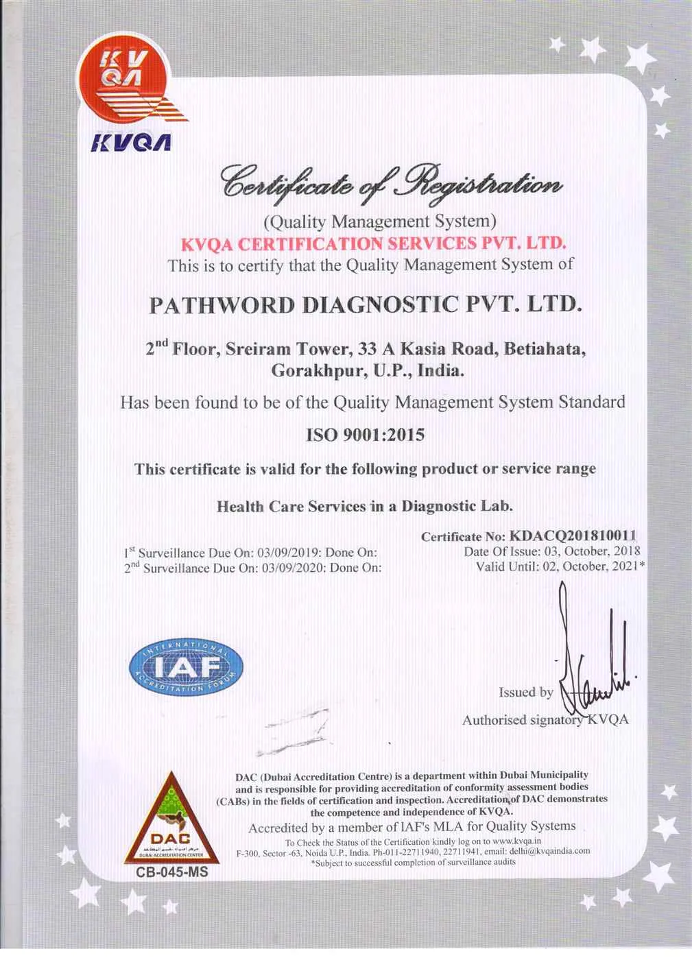 Pathword Diagnostic Pvt Ltd