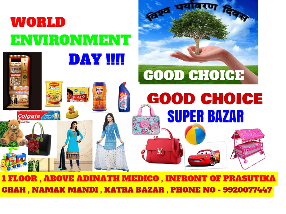 Good Choice Super Bazaar