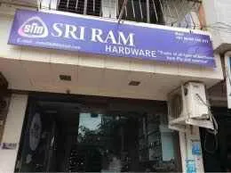 Shree Ram Hardware House Shree Ram Hardware House