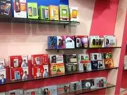 Sanket Mobile Sanket Mobile