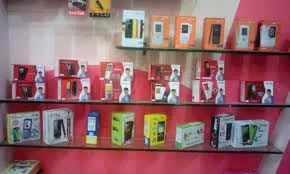 Sanket Mobile Sanket Mobile