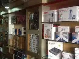 Prakash Electronics Prakash Electronics