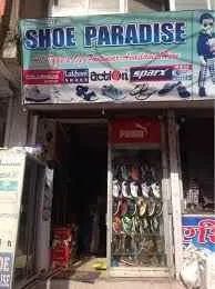  Shoe Paradise