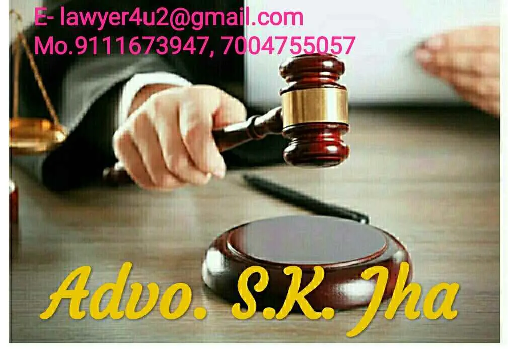 Advocate Jha Associate Advocate Jha Associate