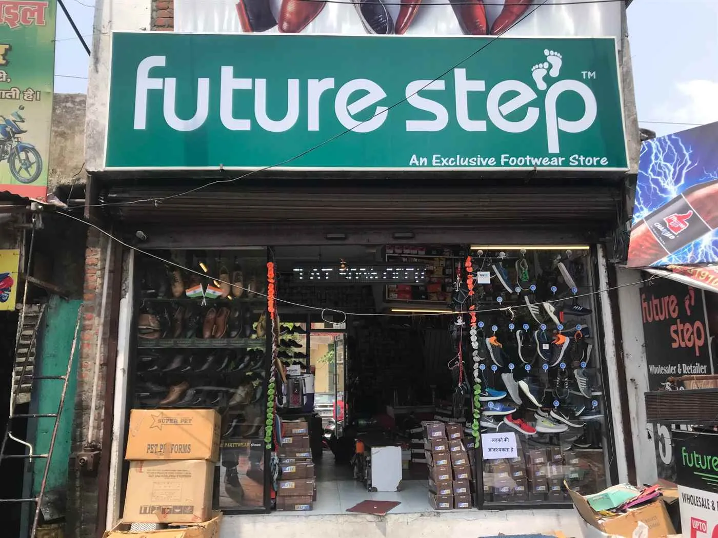 Future Step Shoes Exclusive Store