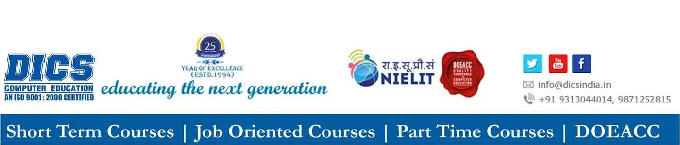 DICS Computer Institute