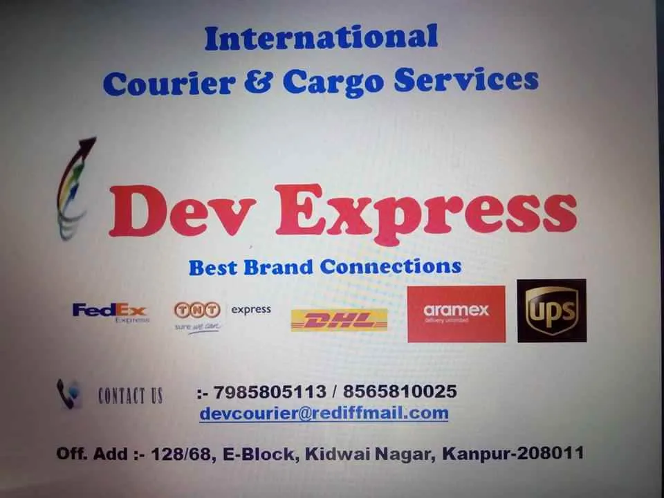 Dev Express - International Courier Service Dev Express - International Courier Service