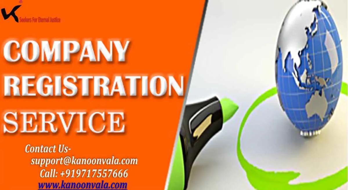 Kanoonvala Kanoonvala