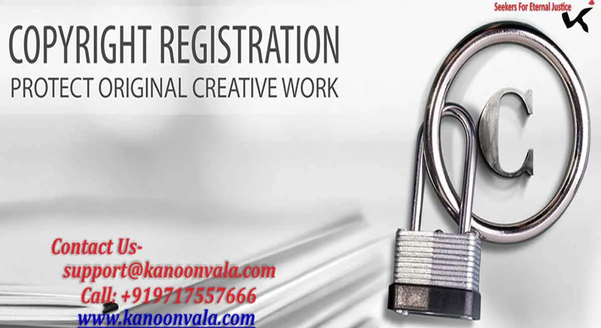 Kanoonvala Kanoonvala