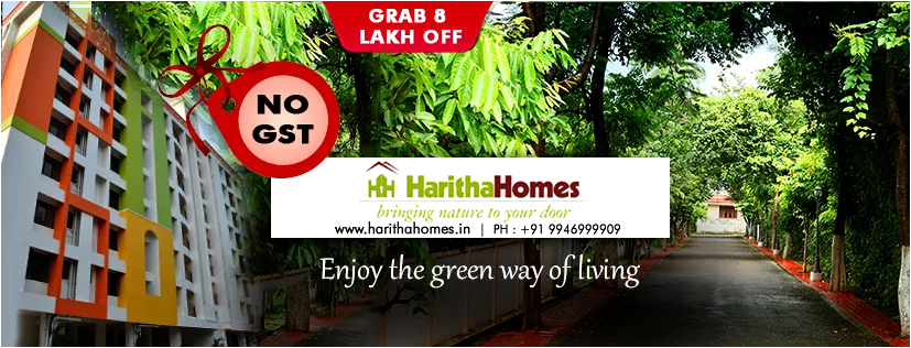 Haritha Homes Haritha Homes