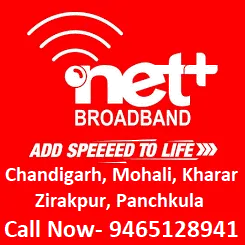 Netplus Broadband