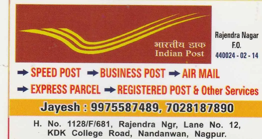 JP Enterprises JP Enterprises