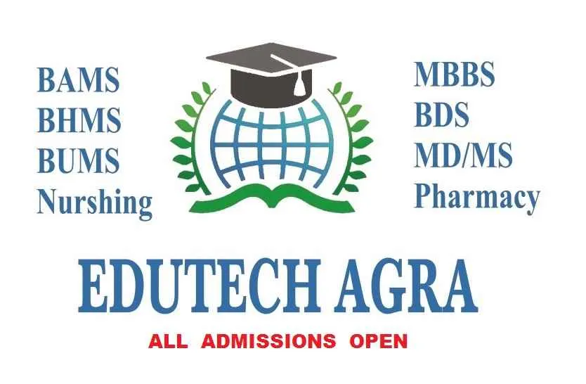Edutech Agra Edutech Agra