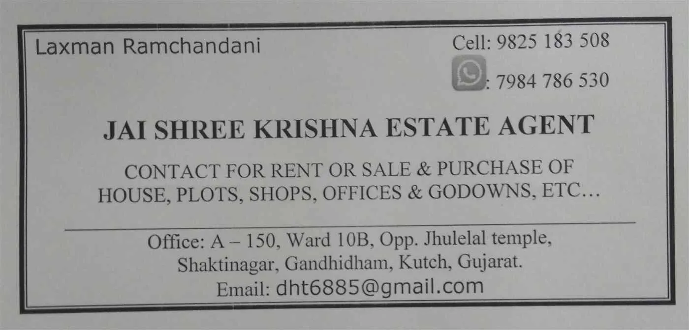 Jai Shree Krishna Estate Agent Jai Shree Krishna Estate Agent